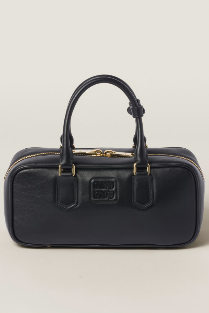 MM Arcadie Leather Bag (UA)